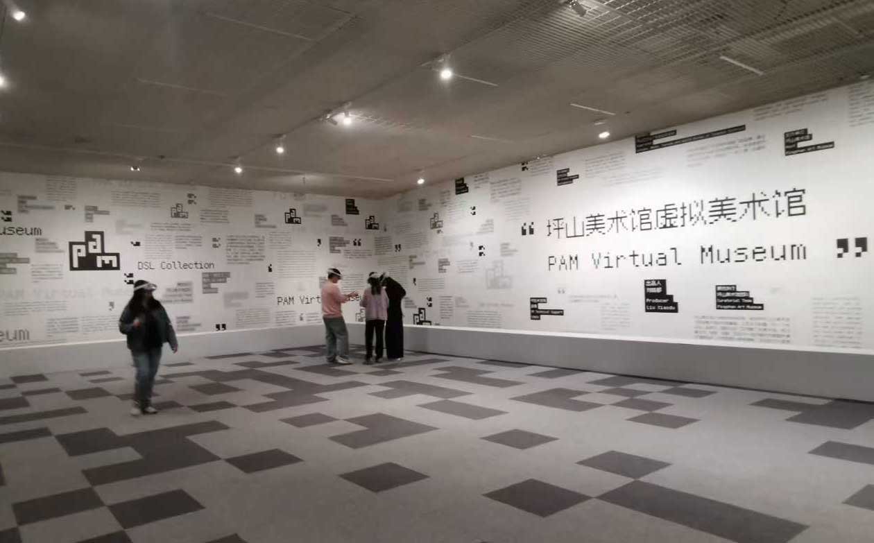 Selbstklebende Kunst-Etiketten für Museumsschauen