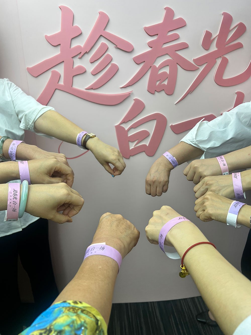 Tyvek-Armbänder für Events