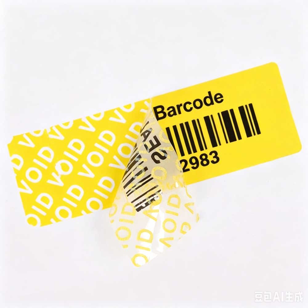Sicherheits-Barcode-Etiketten