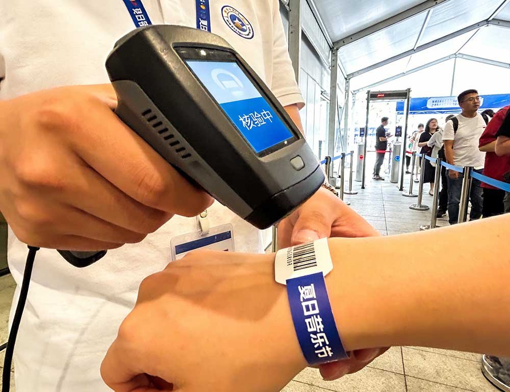Security Wristbands