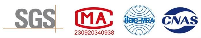 SGS-, MA-, ILAC-MRA- und CNAS-Zertifizierungssiegel